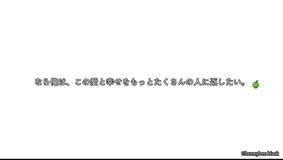 游戏